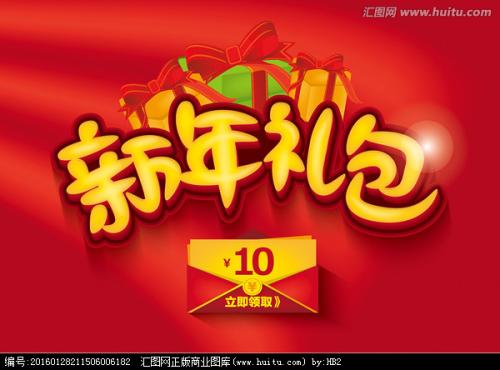 日本关西学院大学文凭毕业证怎么买高仿