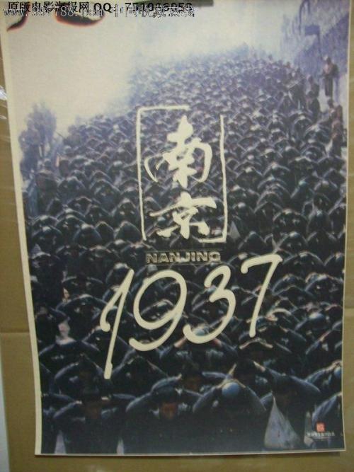 日本龙谷大学文凭毕业证怎么制作